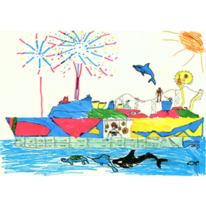 船の遊園地の家