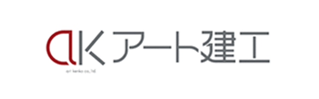 アート建工