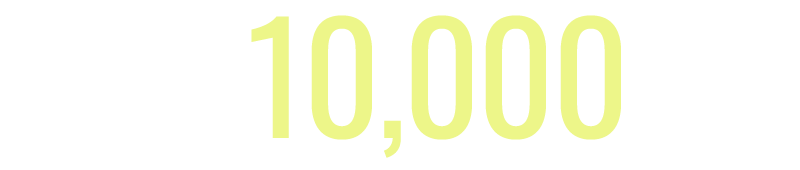 今なら見学予約で10,000円分
