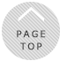 page top