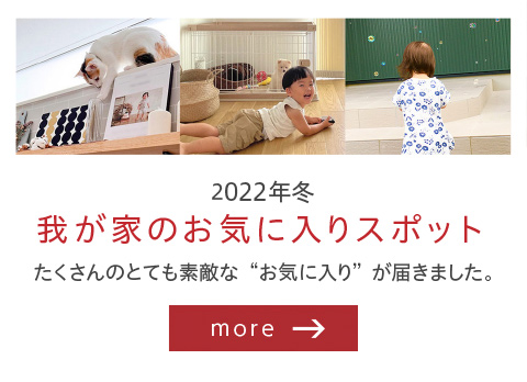 バックナンバー