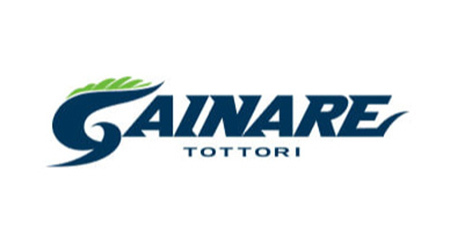 ガイナーレ鳥取オフィシャルサイト