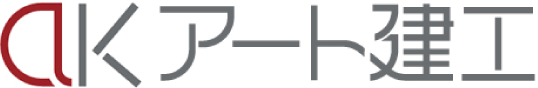 株式会社アート建工