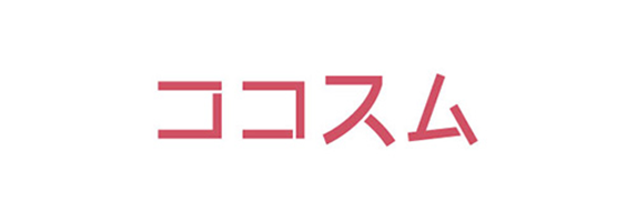 ココスム