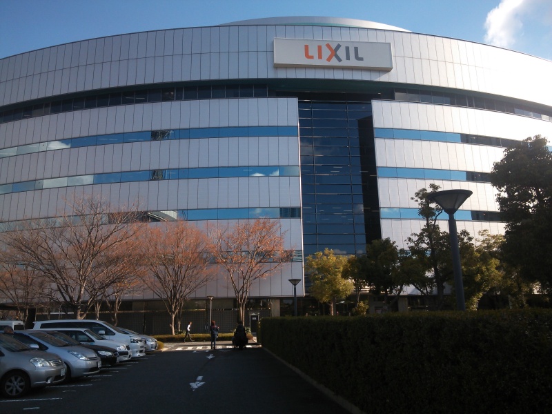 LIXILショールーム南港