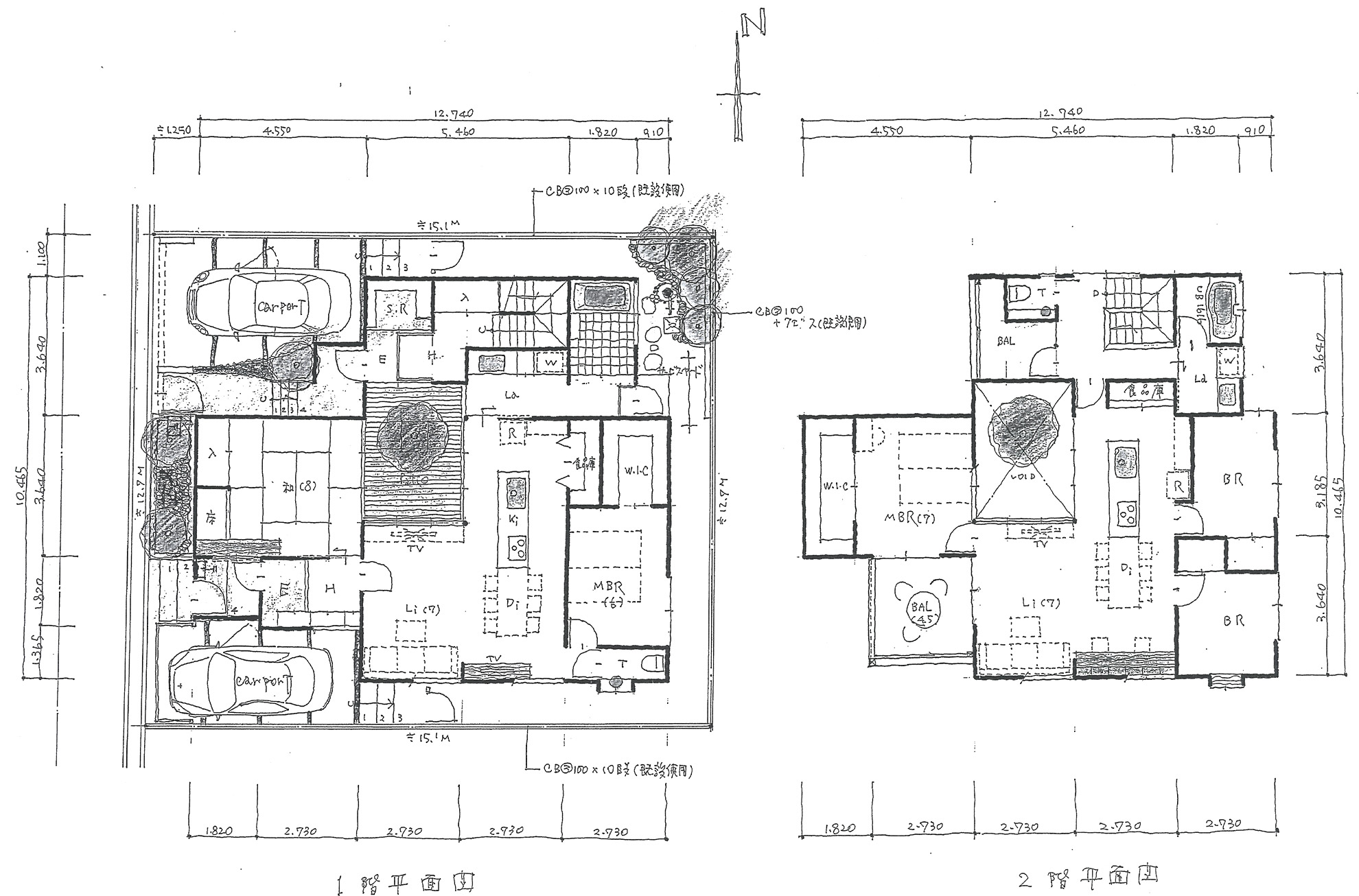 パティオでつないだ2世帯住宅 アート建工