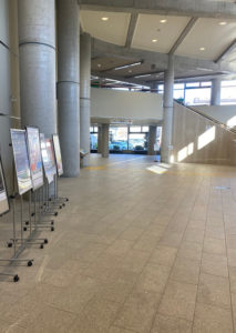 島根県民会館ホール