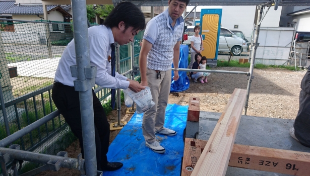 [建築現場NEWS！] O様邸新築工事