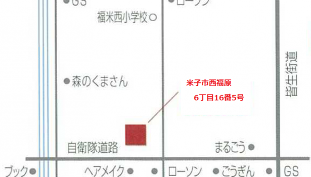 【子どもの日イベント】壁画アートを作ろう！！