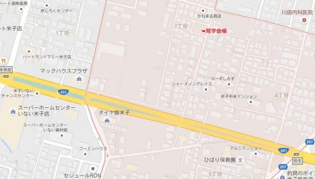 「奥さま必見！完成見学会」開催します。　12/3（土）.4（日）
