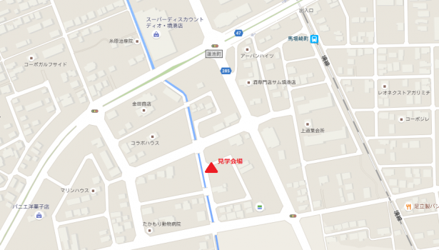 「奥さま必見！完成見学会」のお知らせ　12/10（土）.11（日）
