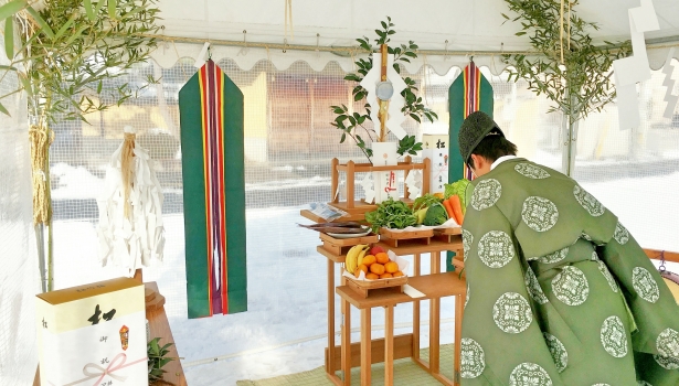 ただ今建築中～Y様邸地鎮祭～