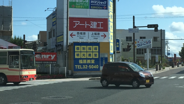 【見学会情報】週末はモデルハウスへ♪