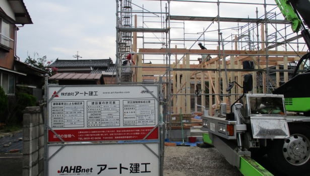 [建築現場NEWS！] W様邸新築工事