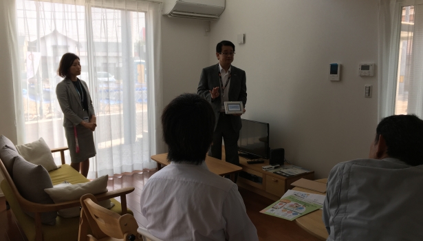 HEMS（家庭用エネルギー管理システム）勉強会　