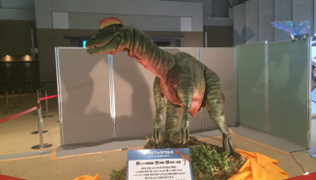 アート建工PRESENTS　わくわく恐竜ランド 恐竜編