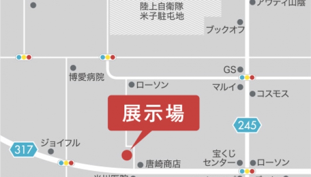 【予告】平屋モデルハウスがOPENします！
