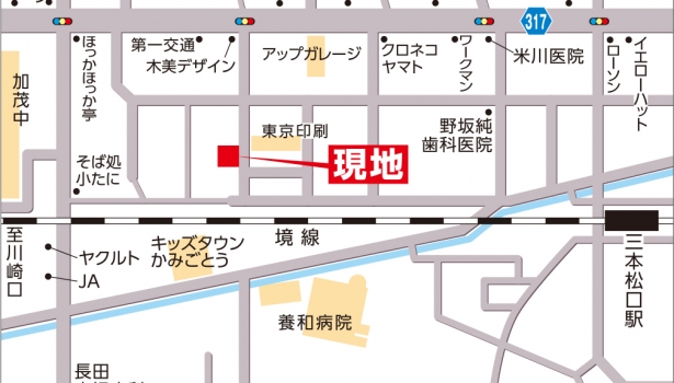 ★トコスホーム見学会のお知らせ★